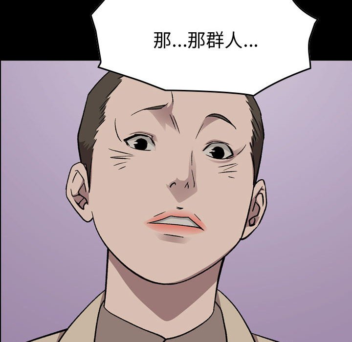 第 151 话9
