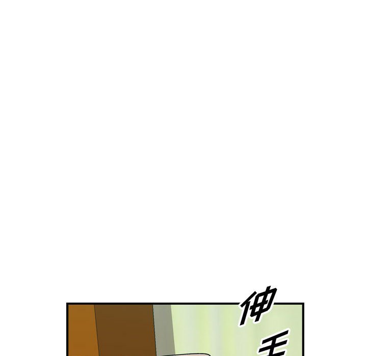 第 151 话90