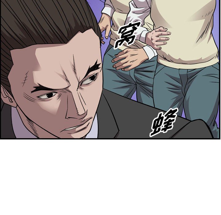 第 152 话100