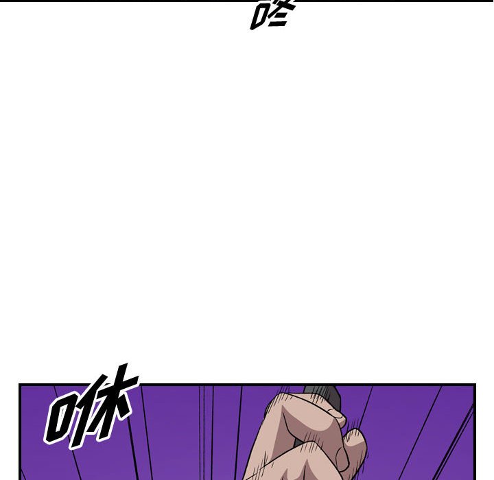 第 152 话112