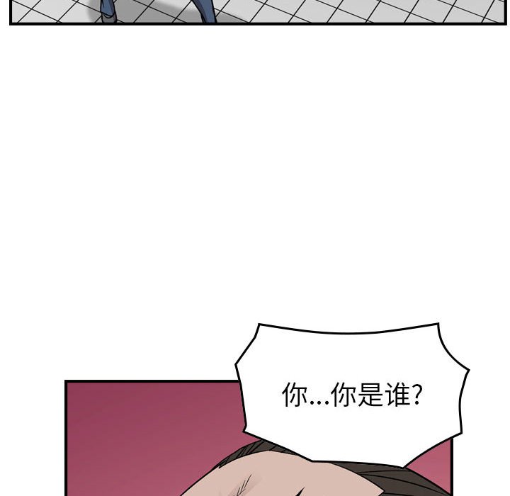 第 152 话119