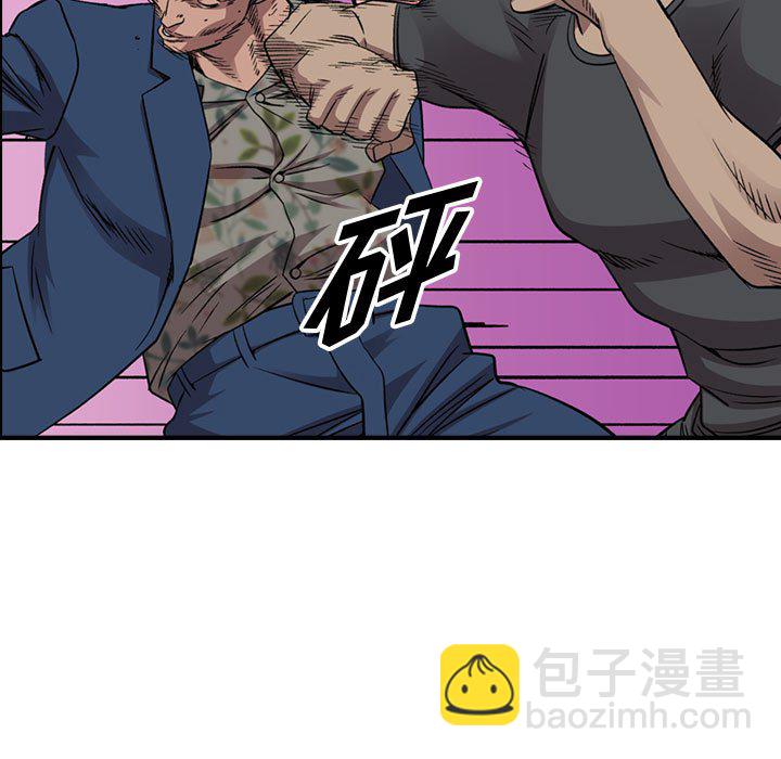 第 152 话16