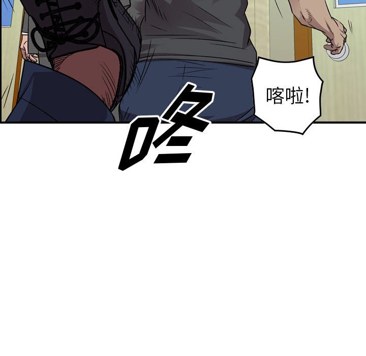 第 152 话18
