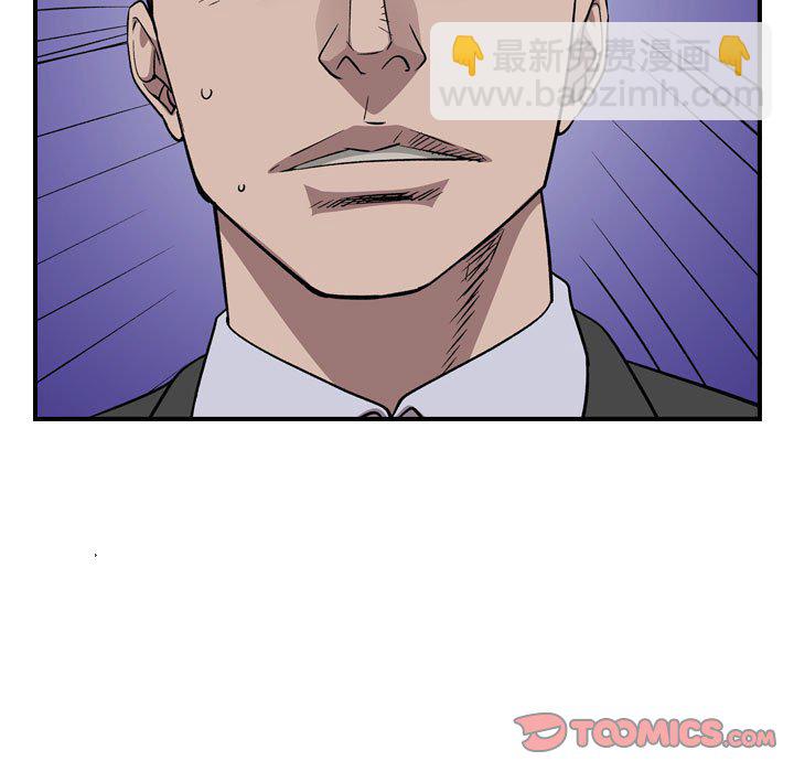 第 152 话25