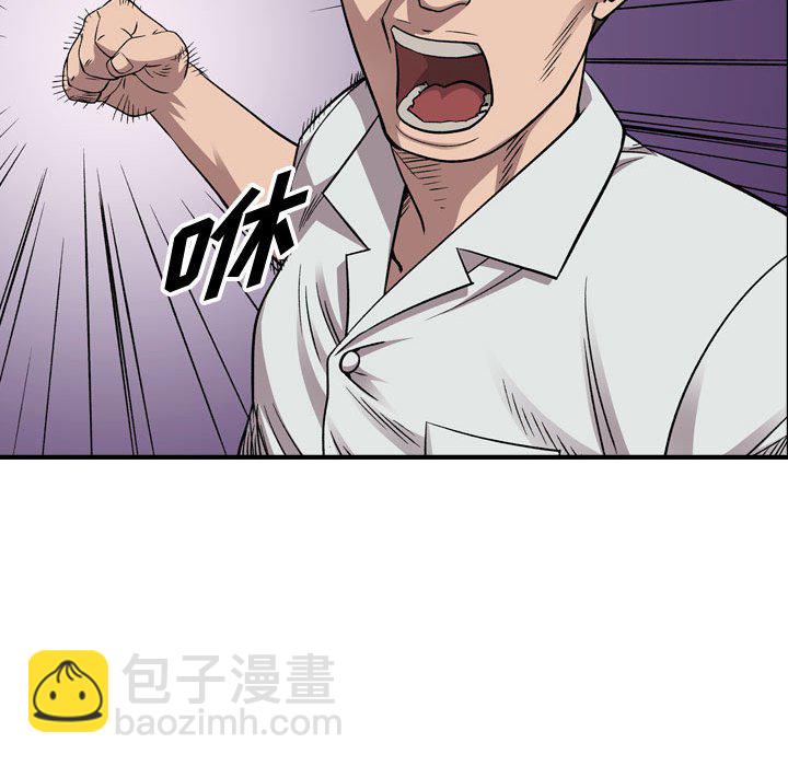 第 152 话44