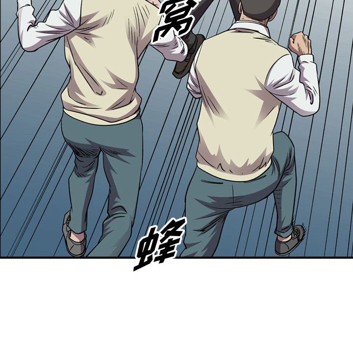 第 152 话48
