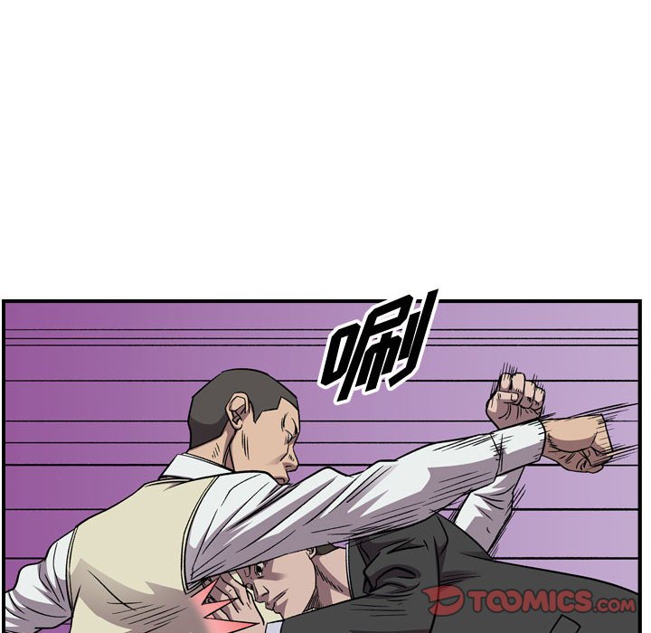 第 152 话53