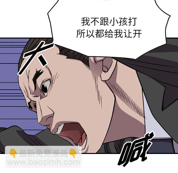 第 152 话55