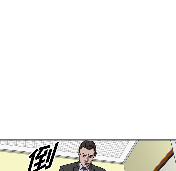 第 152 话59