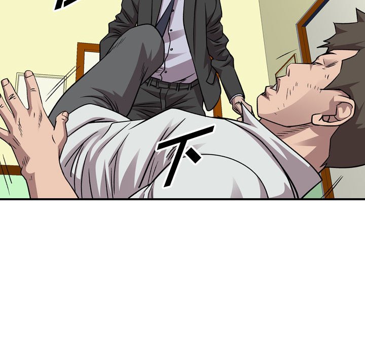 第 152 话60