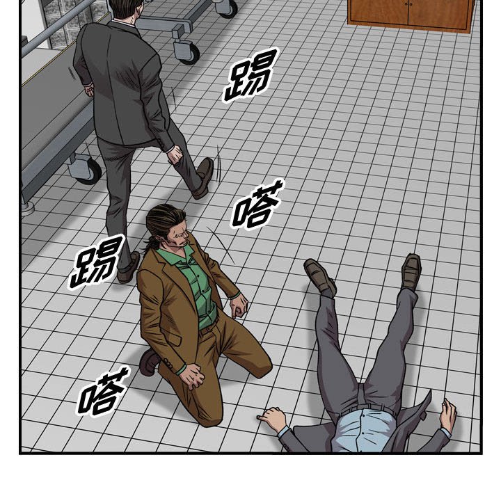 第 152 话63