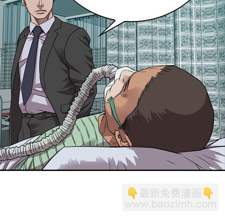 第 152 话65