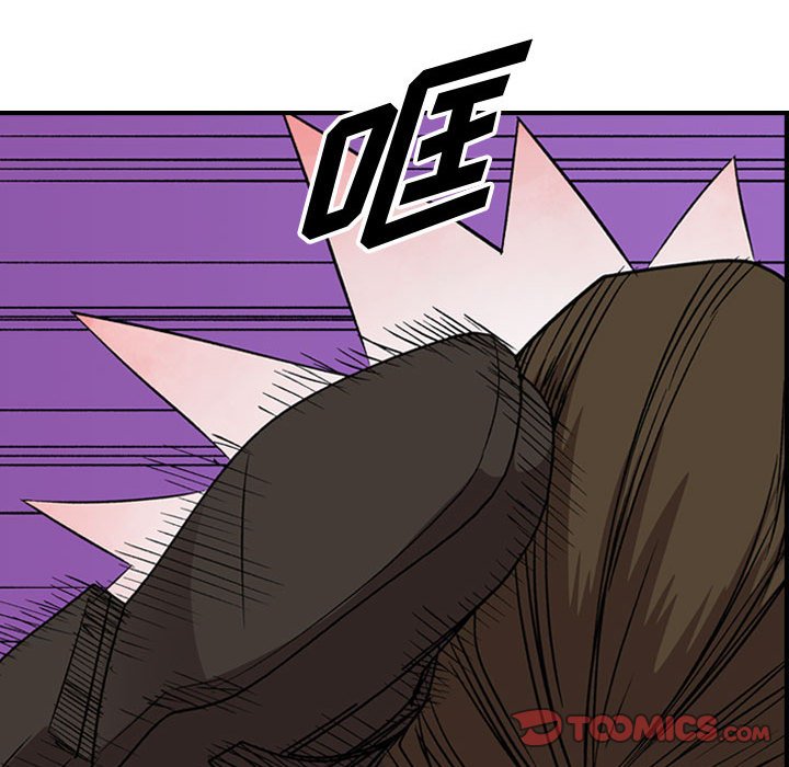 第 152 话77