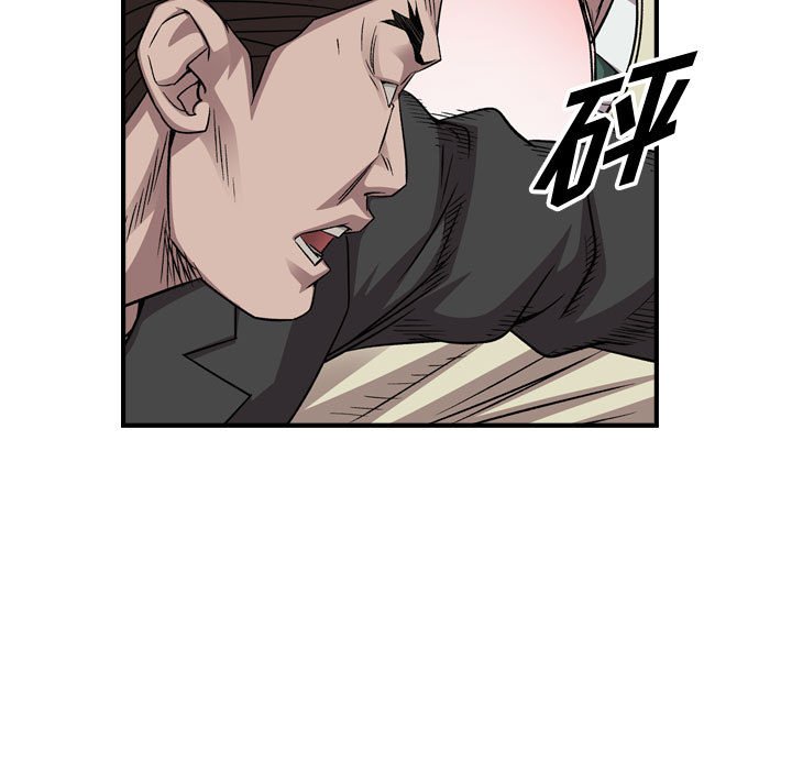 第 152 话87