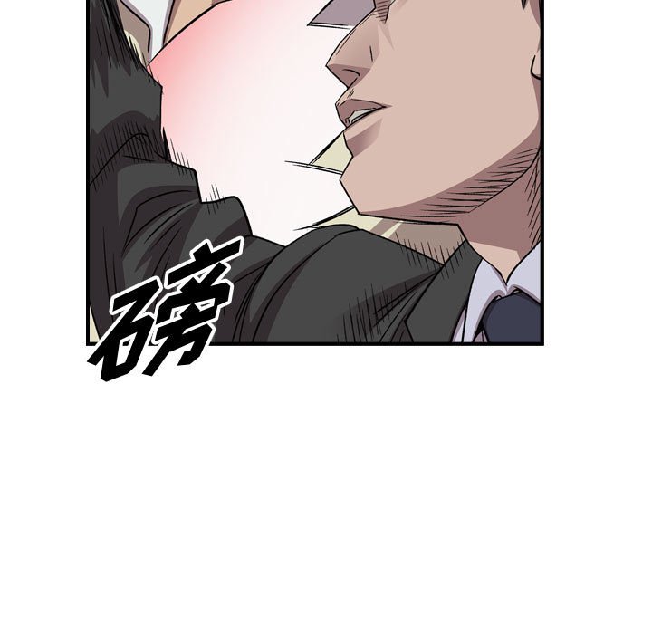 第 152 话89