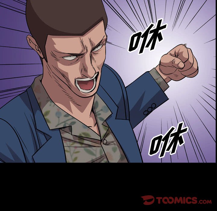 第 152 话9