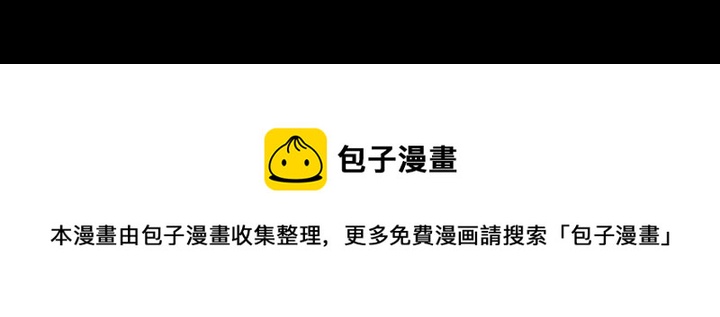 第 153 话126