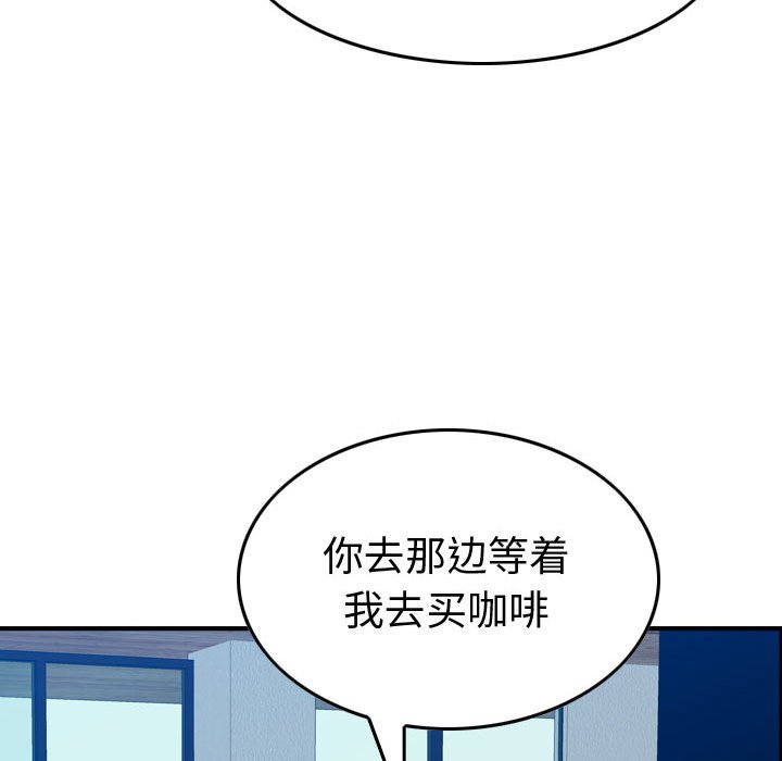 第 153 话15