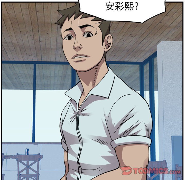 第 153 话25