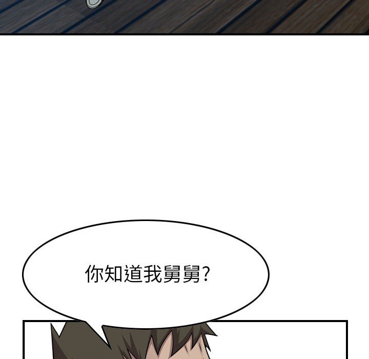 第 153 话28
