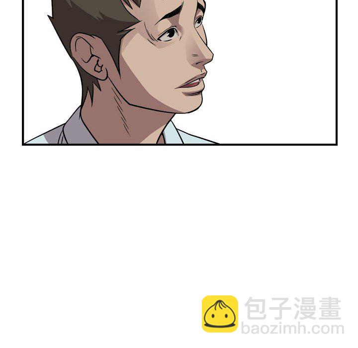 第 153 话29