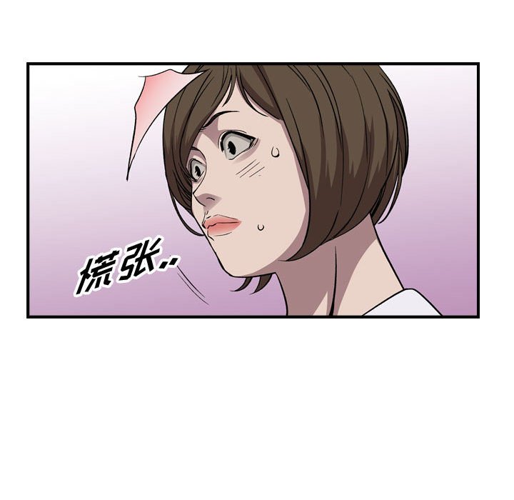 第 153 话30
