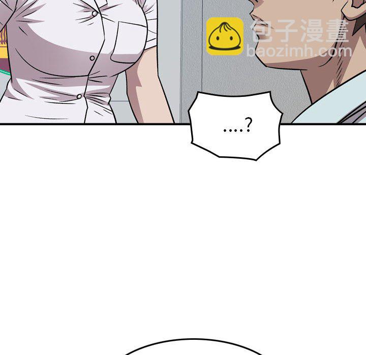 第 153 话32