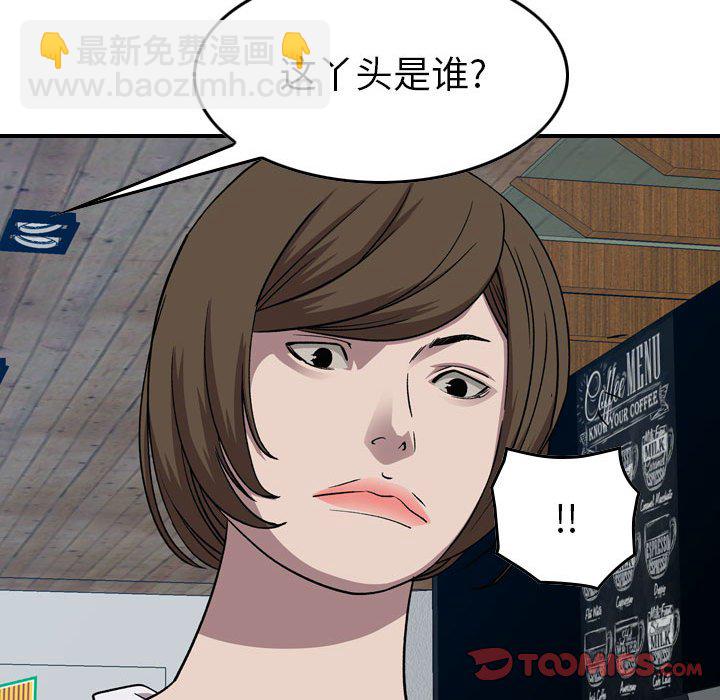 第 153 话33