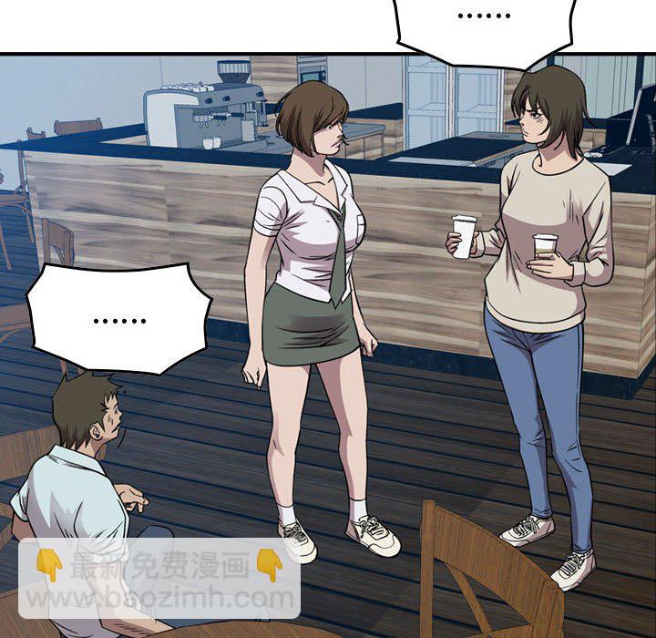 第 153 话35
