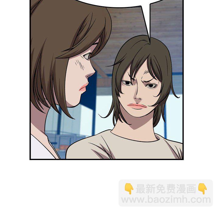 第 153 话40