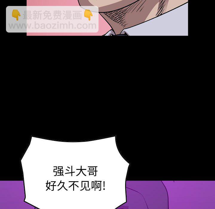 第 153 话6