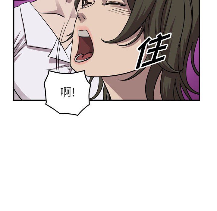 第 153 话60
