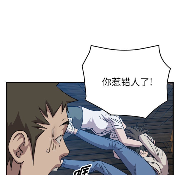 第 153 话63