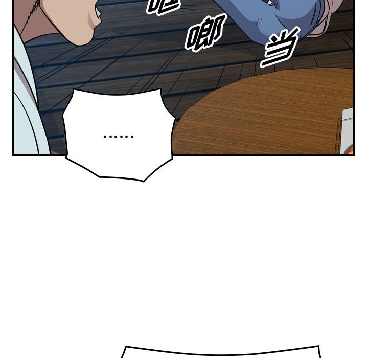 第 153 话64