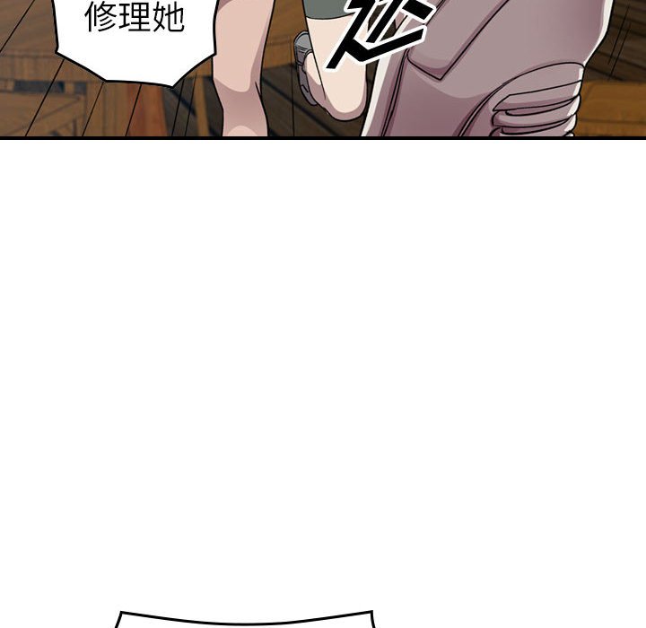 第 153 话66