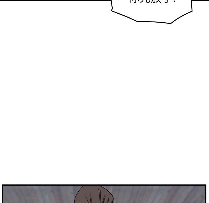 第 153 话70