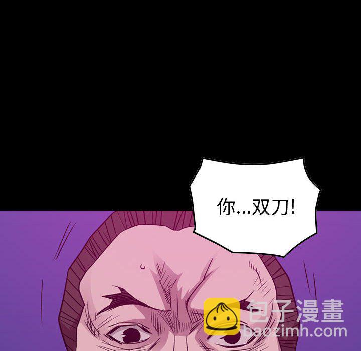 第 153 话8