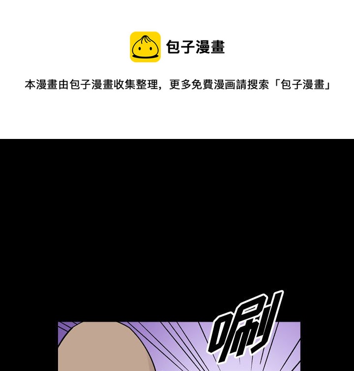 第 155 话0