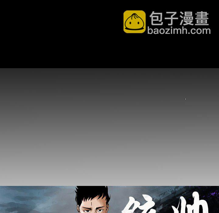 第 155 话11