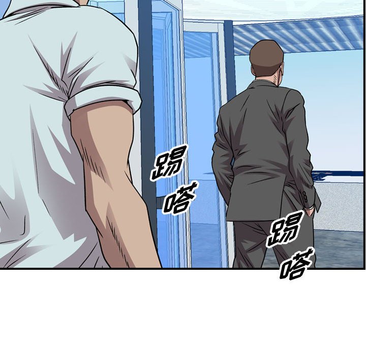 第 155 话114