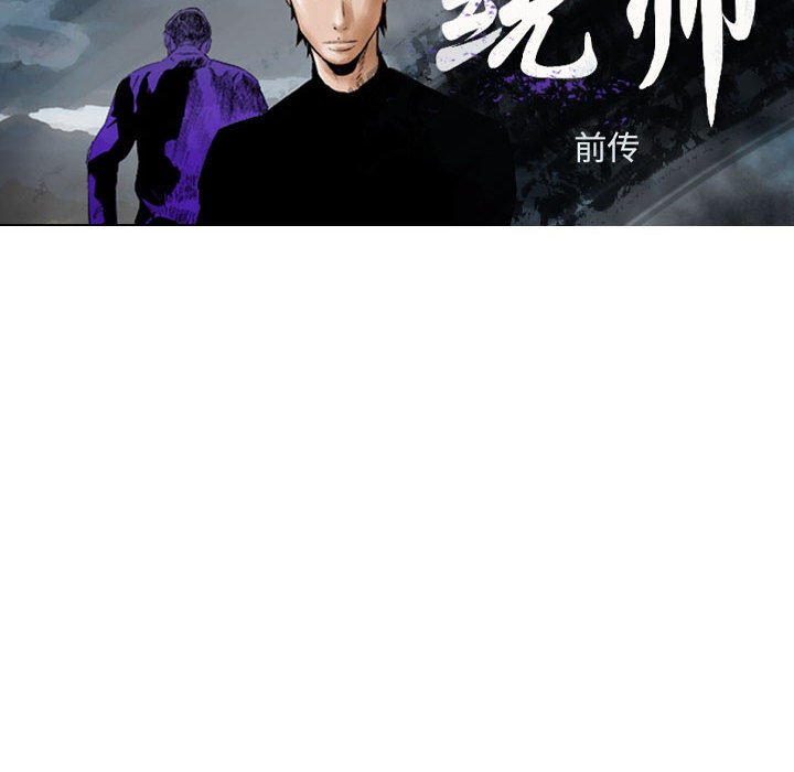 第 155 话12