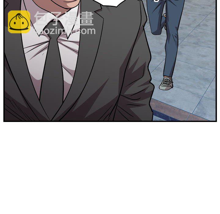 第 155 话120