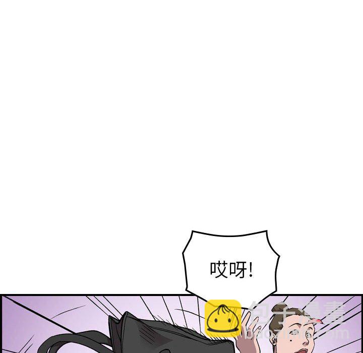 第 155 话14