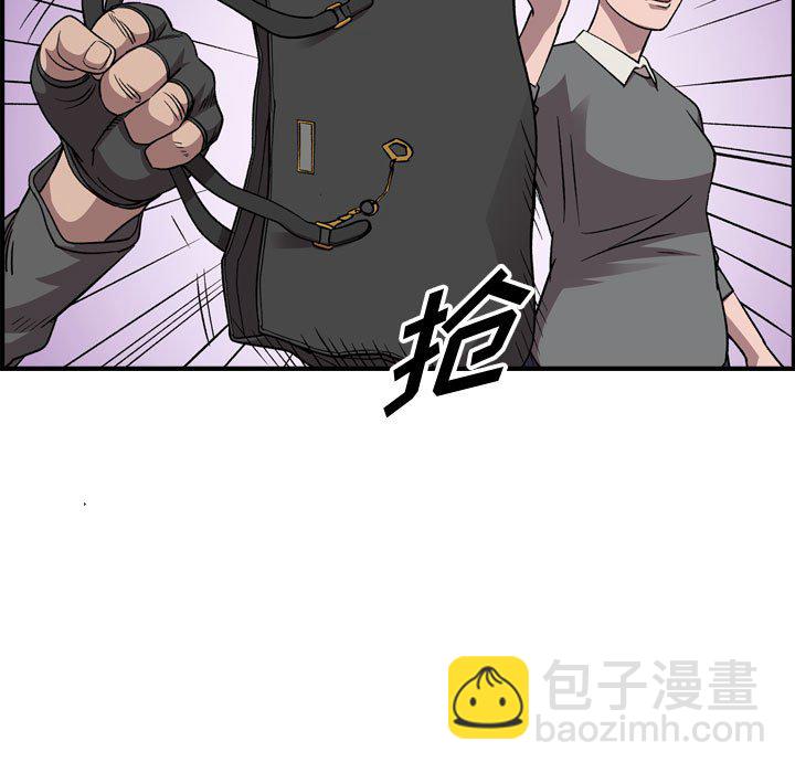 第 155 话15
