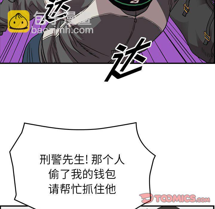 第 155 话17
