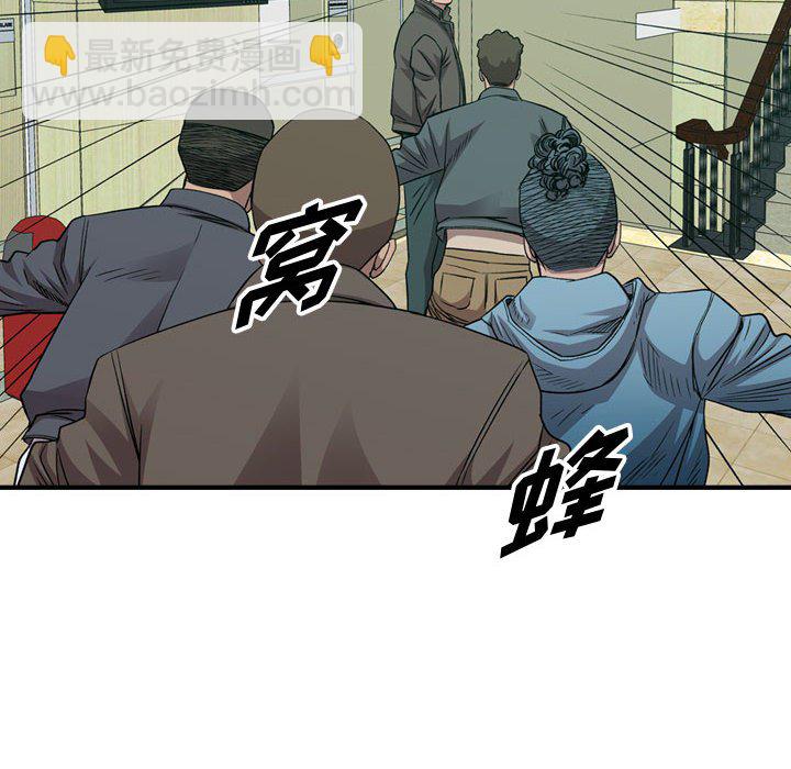 第 155 话23