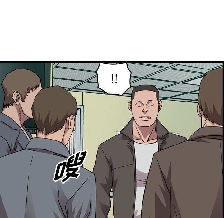 第 155 话28