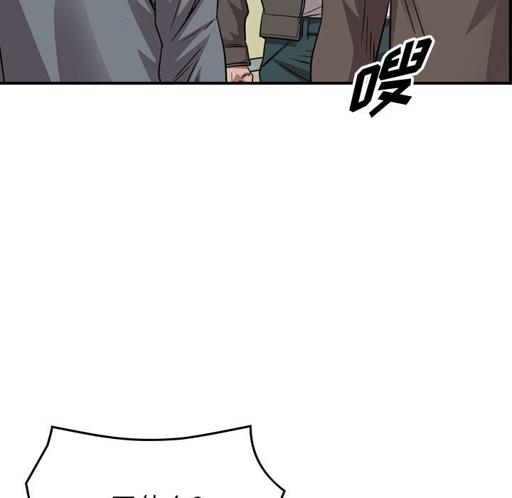 第 155 话29