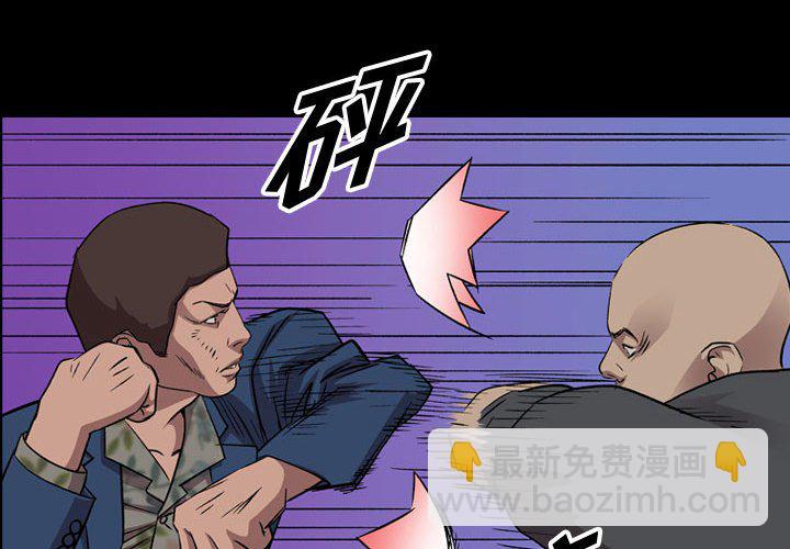 第 155 话3