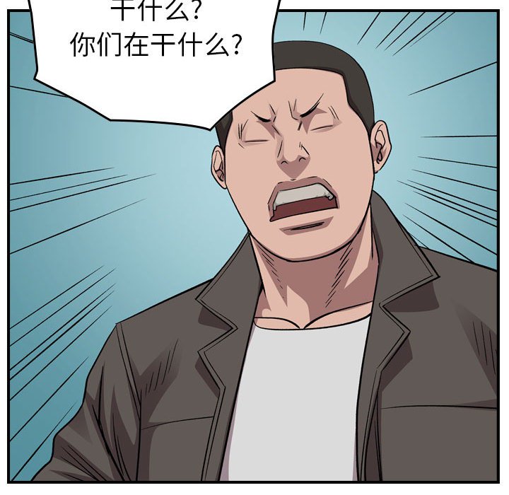 第 155 话30